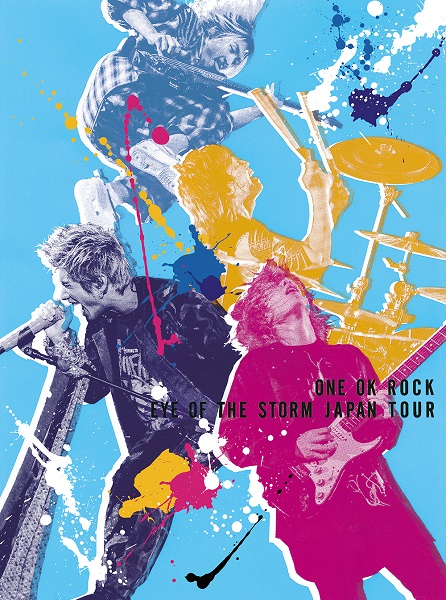 サイト別比較 One Ok Rock Eye Of The Storm Japan Tour ライブblu Ray Dvdの情報まとめ ハル次郎のブログ